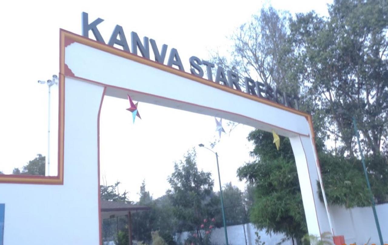 Kanva Star Resorts Nelamangala Exterior foto